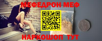 героин Кандалакша