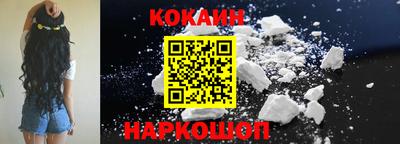 героин Кандалакша