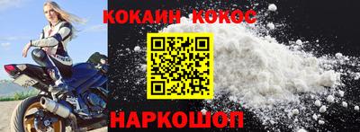 MDMA Канаш