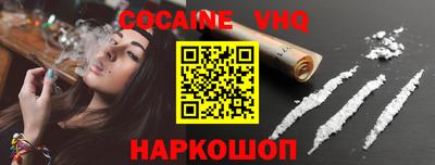 MDMA Канаш