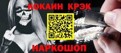 скорость mdpv Кинель