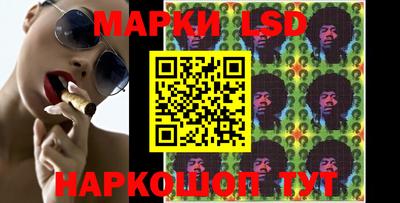 героин Кандалакша