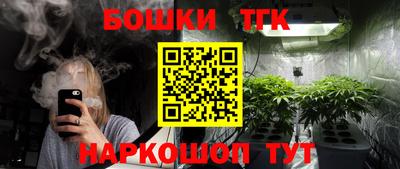 героин Кандалакша