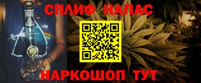 MDMA Канаш