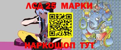 героин Кандалакша