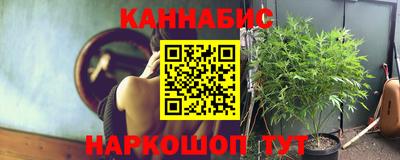 MDMA Канаш