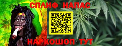 героин Кандалакша