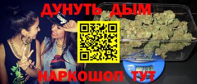 героин Кандалакша