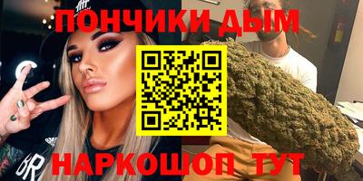 MDMA Канаш