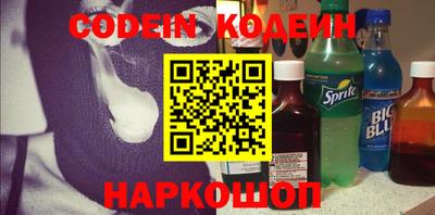 MDMA Канаш