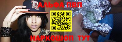 героин Кандалакша