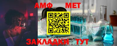 героин Кандалакша