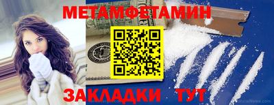 MDMA Канаш