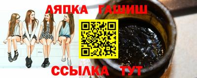 героин Кандалакша