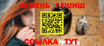 MDMA Канаш