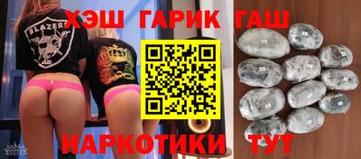 наркотики Кингисепп