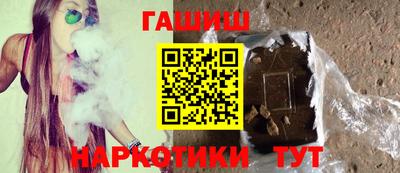 бутират Кимры