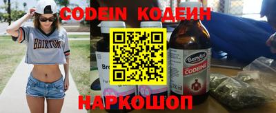 MDMA Канаш